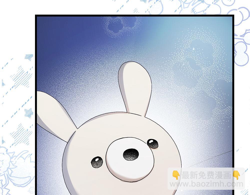 第4话 照顾爸爸94