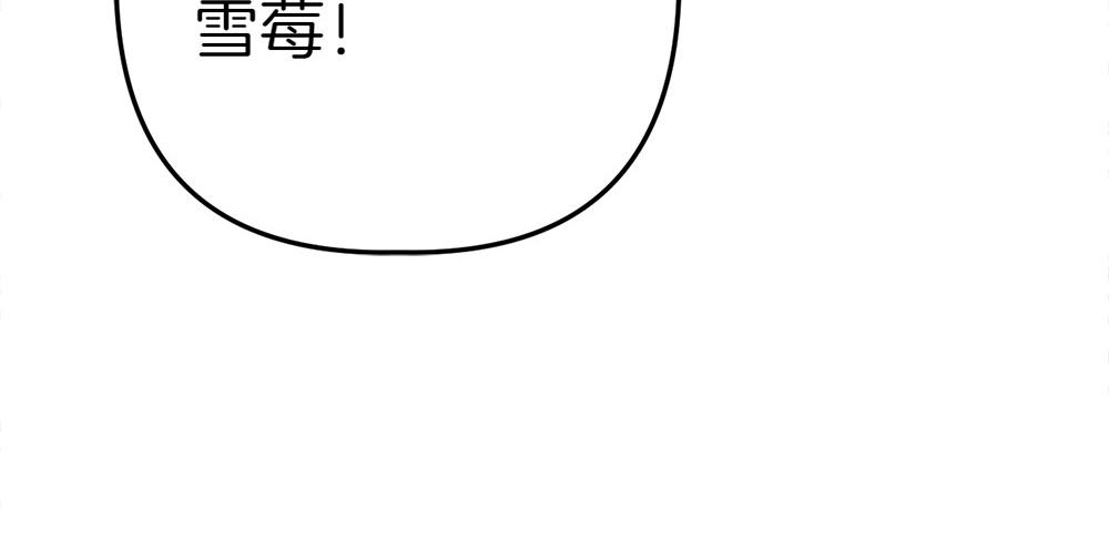 第4话 照顾爸爸96