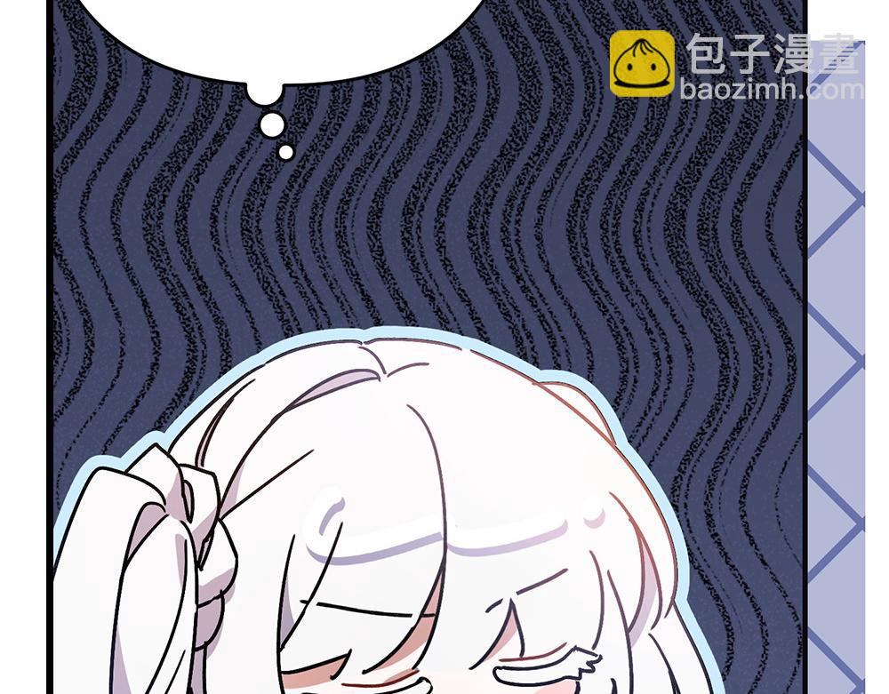 第6话 爸爸最重要109