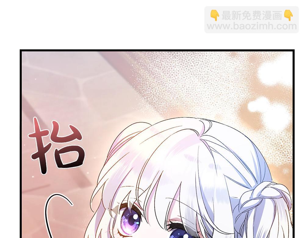第6话 爸爸最重要11