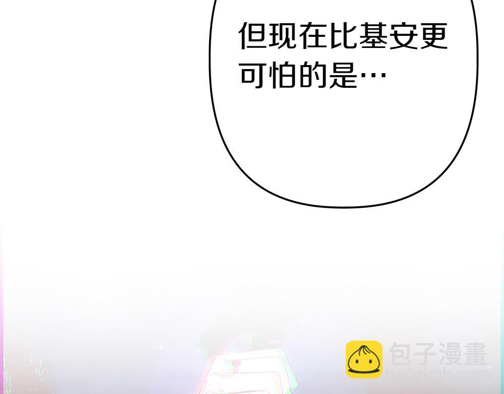 第6话 爸爸最重要111