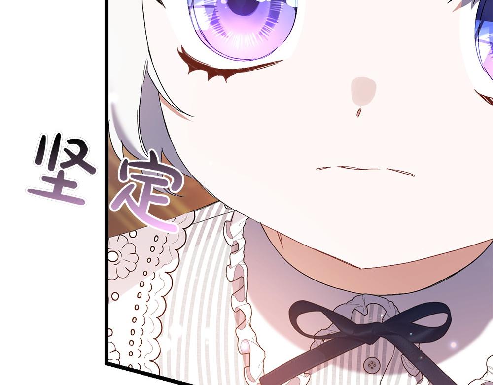 第6话 爸爸最重要129