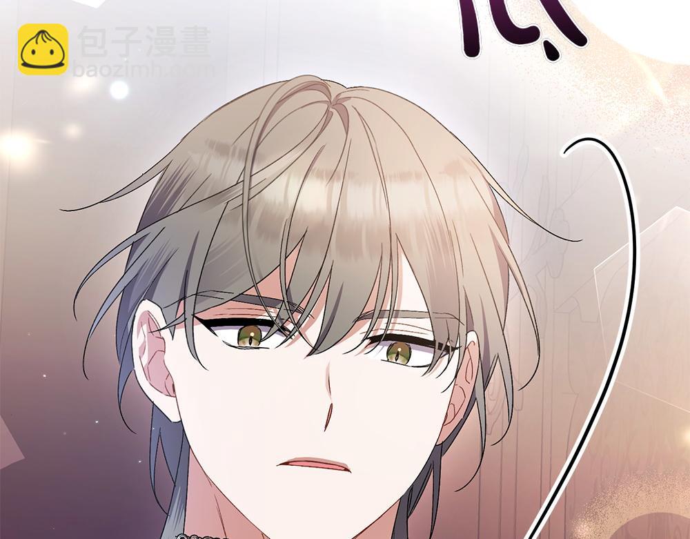 第6话 爸爸最重要14
