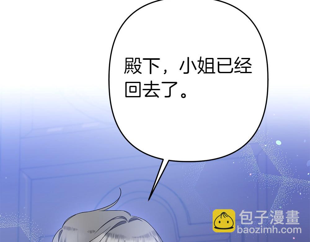 第6话 爸爸最重要140