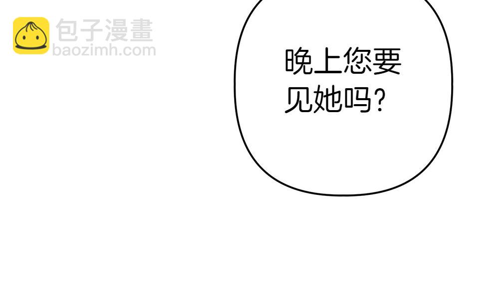 第6话 爸爸最重要148