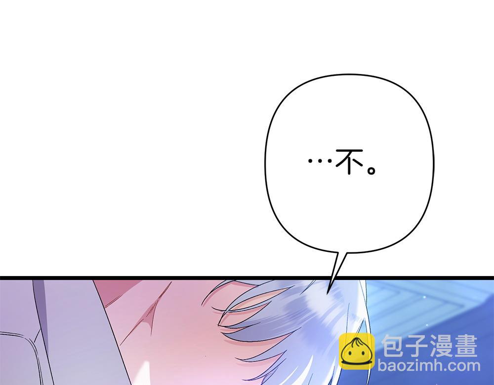 第6话 爸爸最重要149