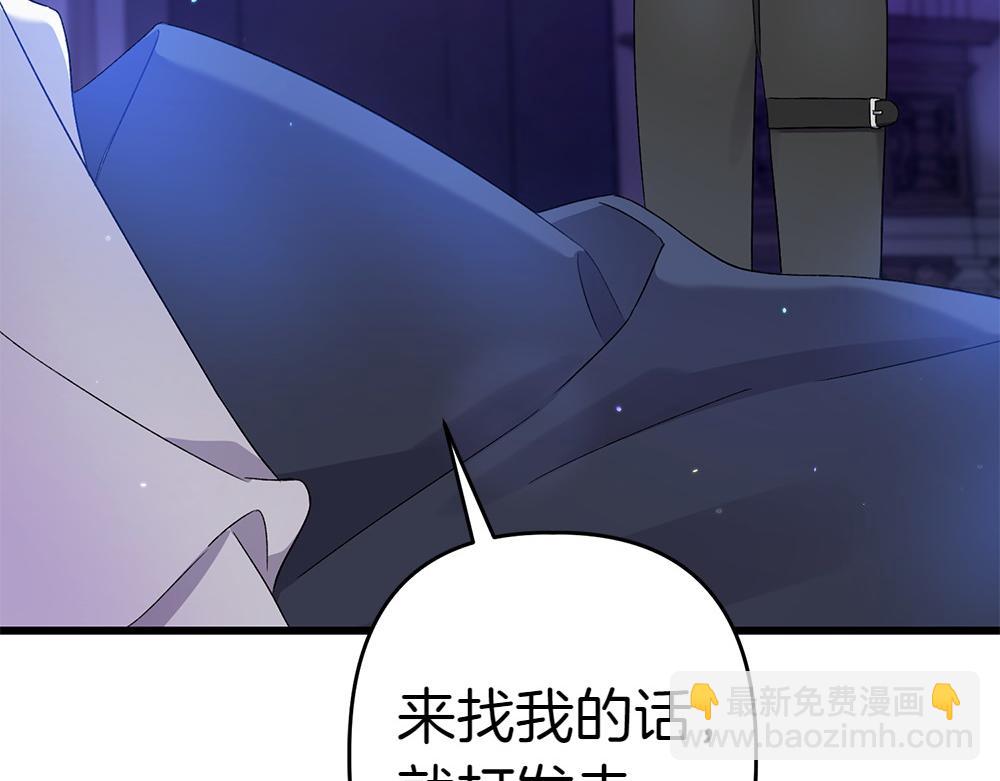 第6话 爸爸最重要151