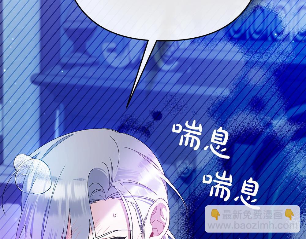 第6话 爸爸最重要158