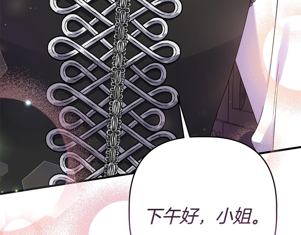 第6话 爸爸最重要16