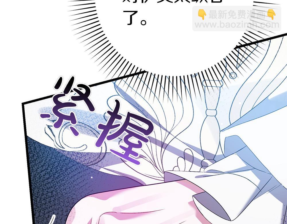 第6话 爸爸最重要162