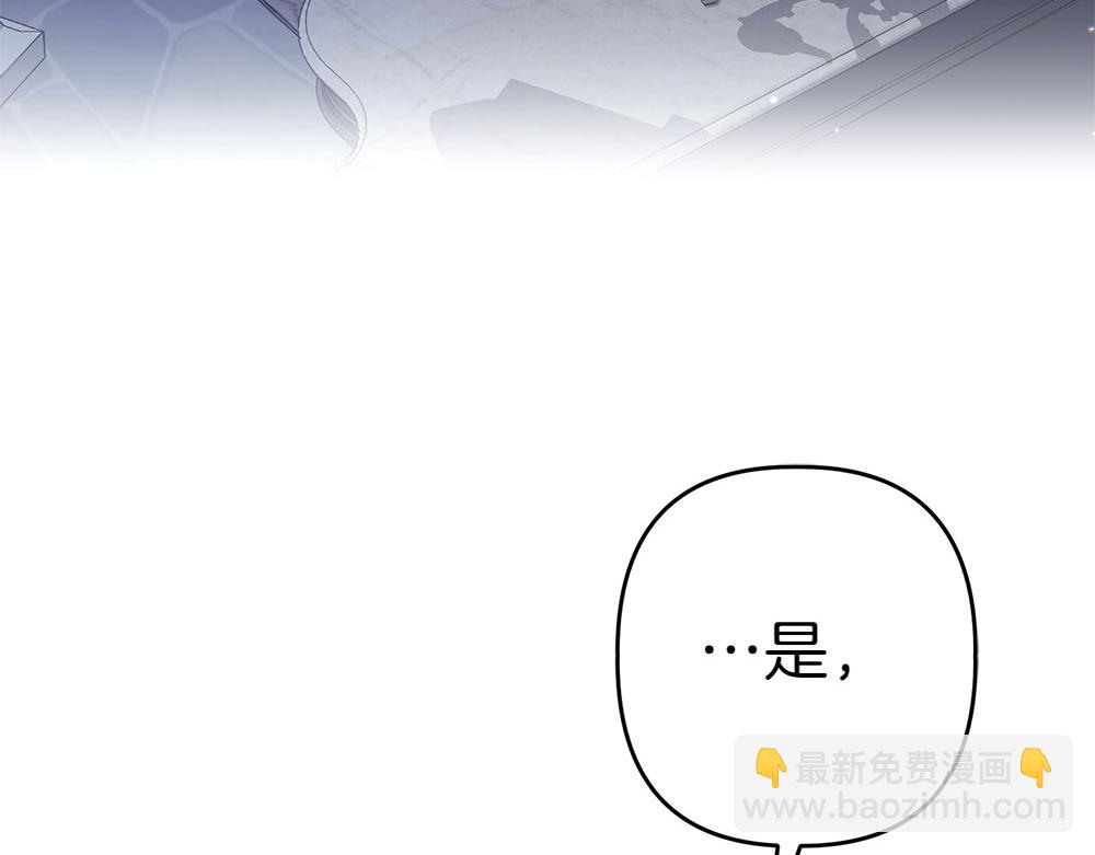 第6话 爸爸最重要167