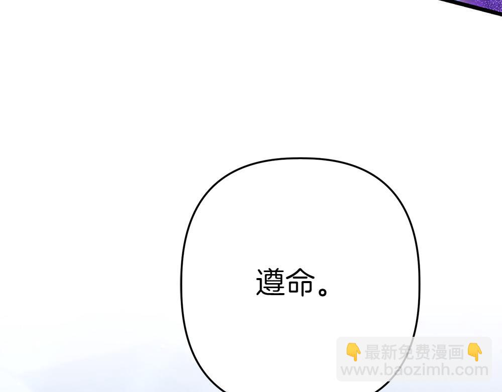 第6话 爸爸最重要169