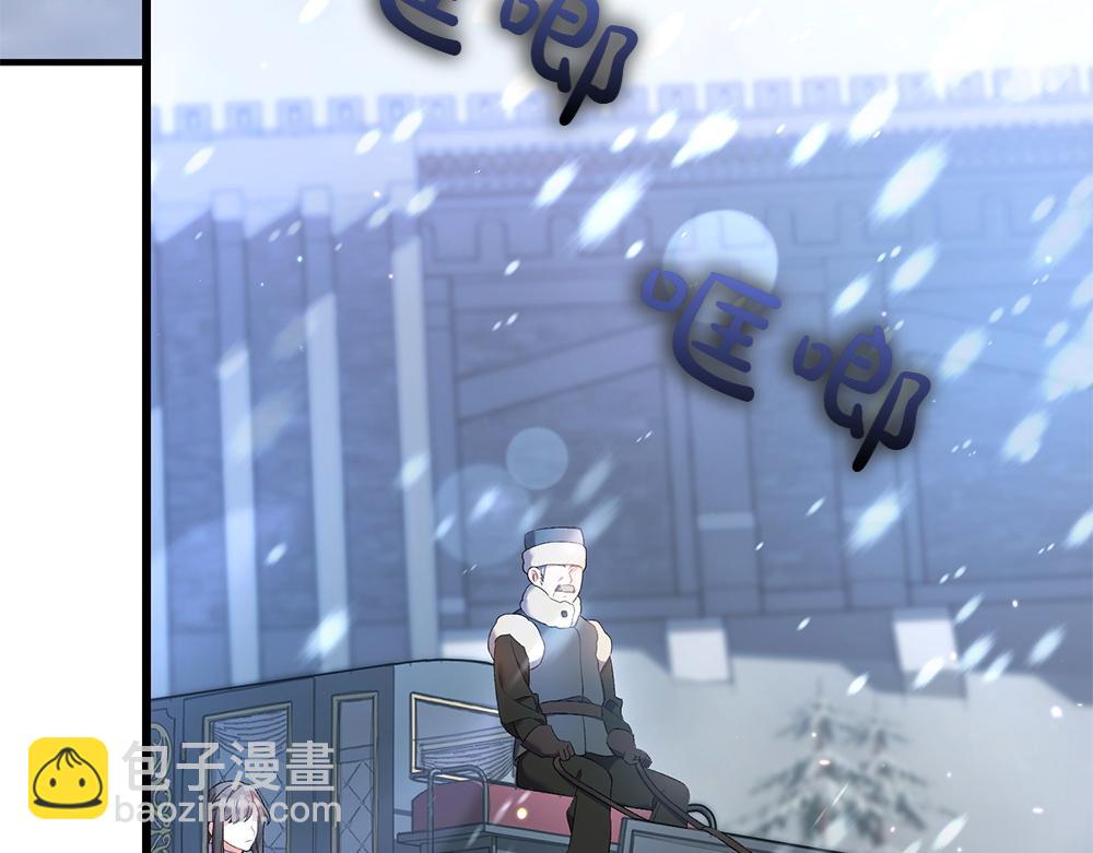 第6话 爸爸最重要176
