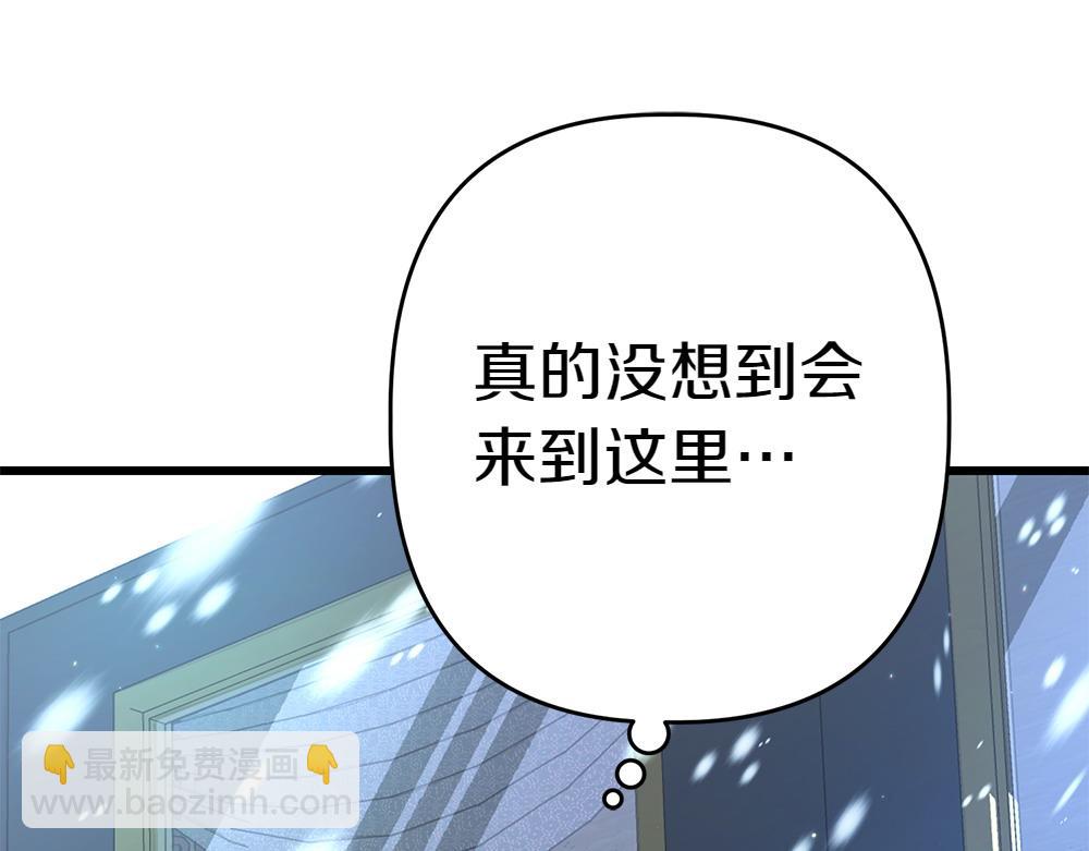 第6话 爸爸最重要178
