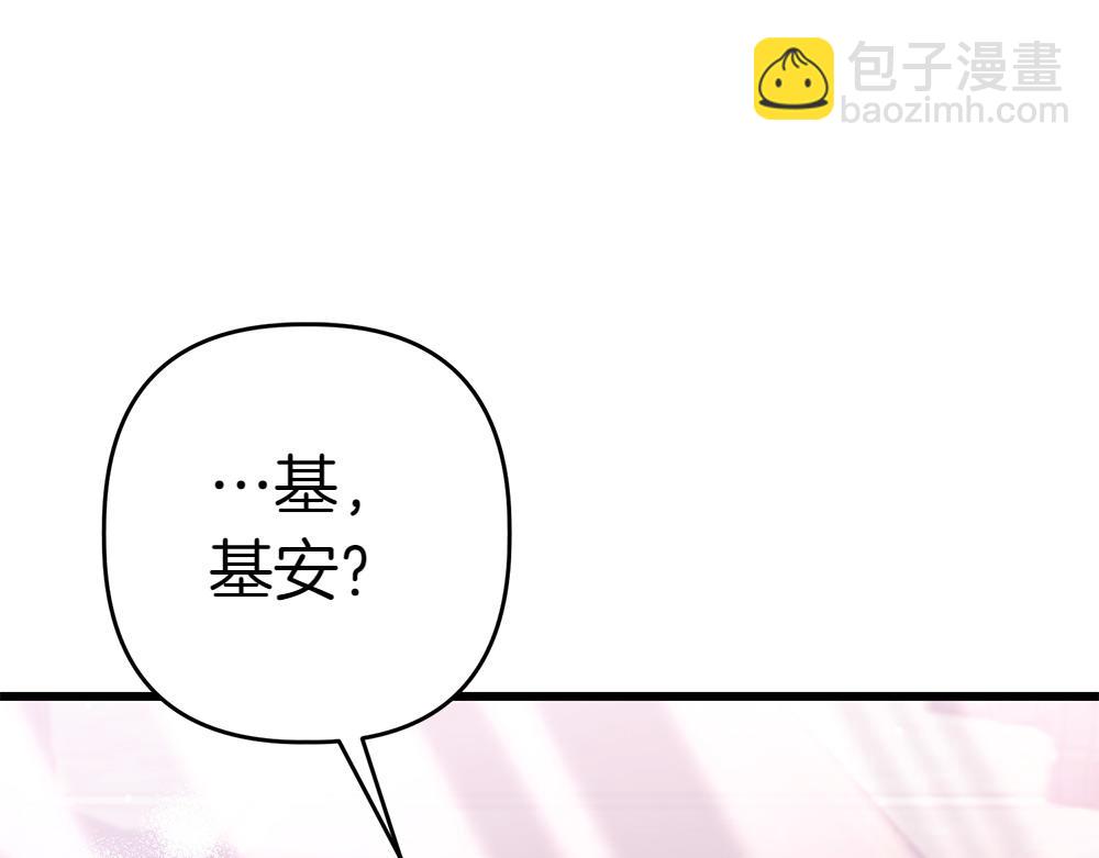 第6话 爸爸最重要18