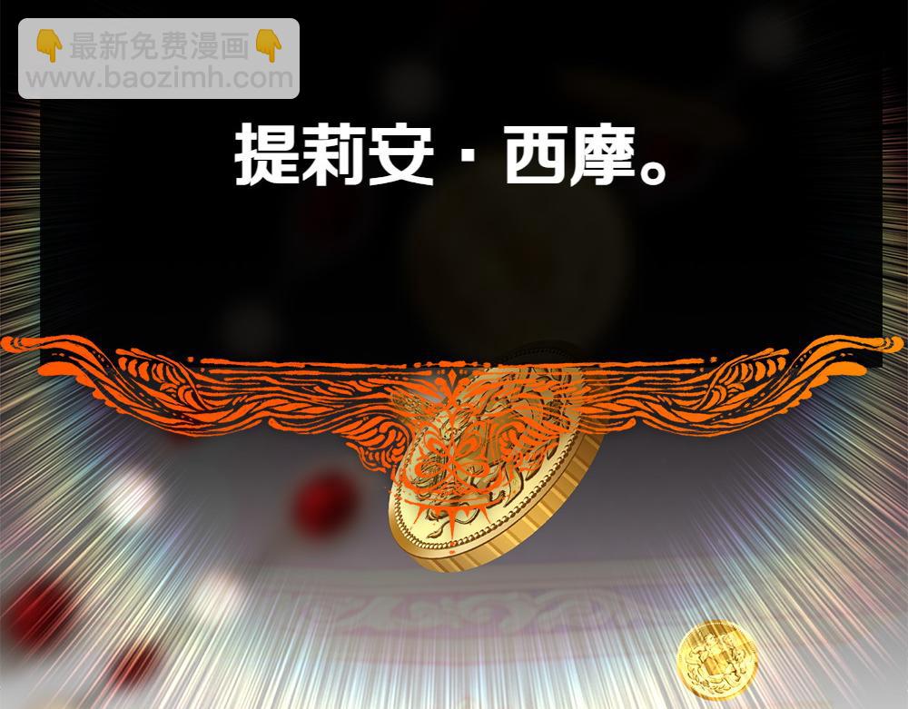 第6话 爸爸最重要182