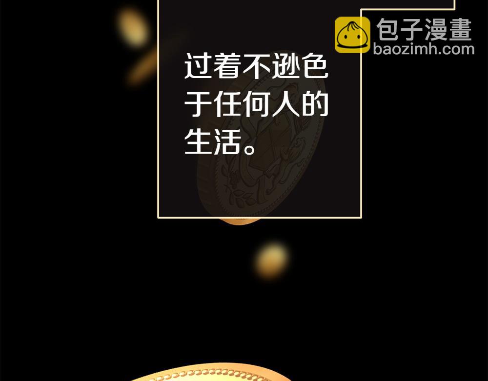 第6话 爸爸最重要187