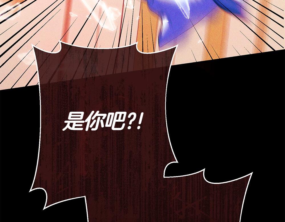 第6话 爸爸最重要191