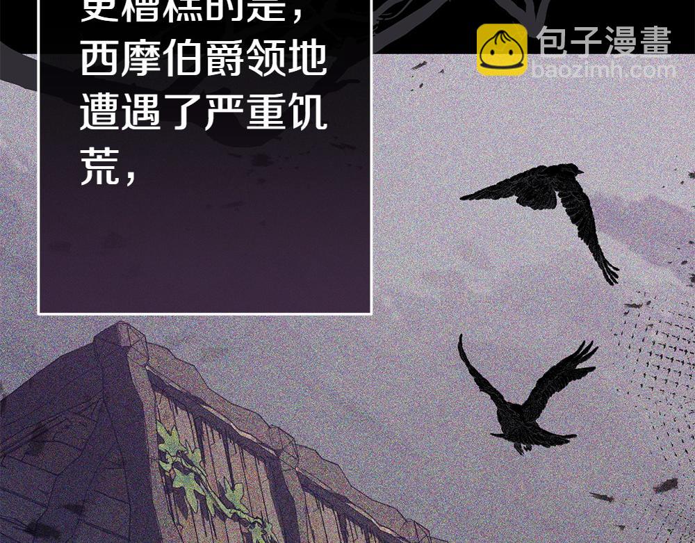 第6话 爸爸最重要202