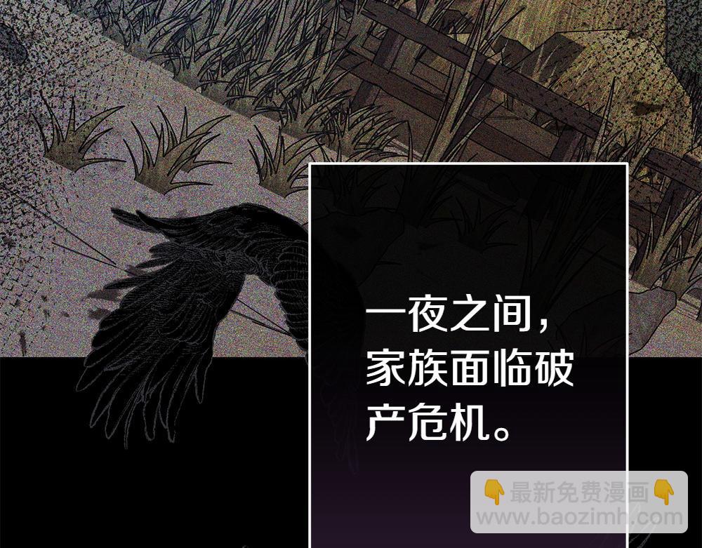 第6话 爸爸最重要204