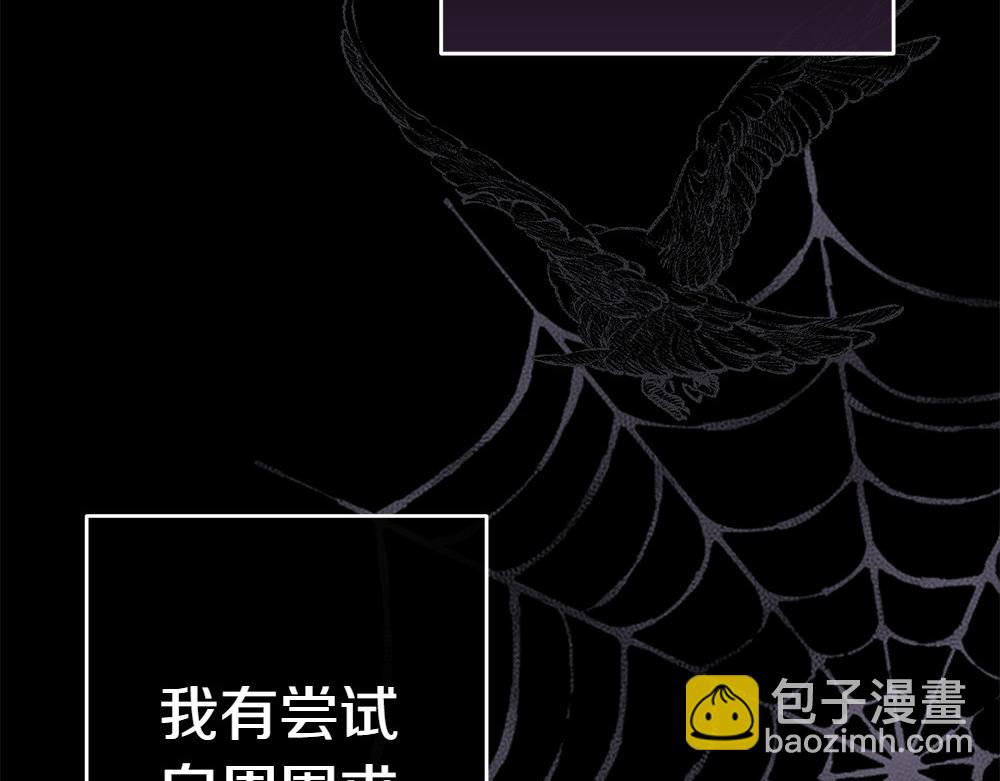 第6话 爸爸最重要205