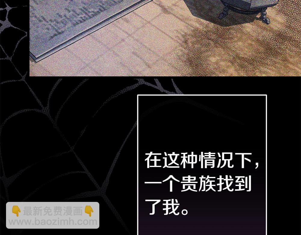 第6话 爸爸最重要208