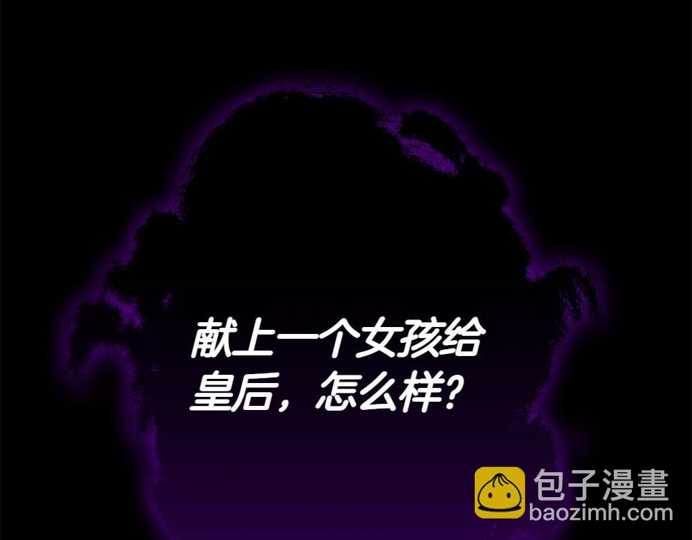 第6话 爸爸最重要214