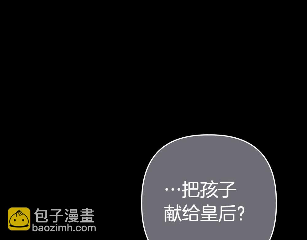第6话 爸爸最重要218