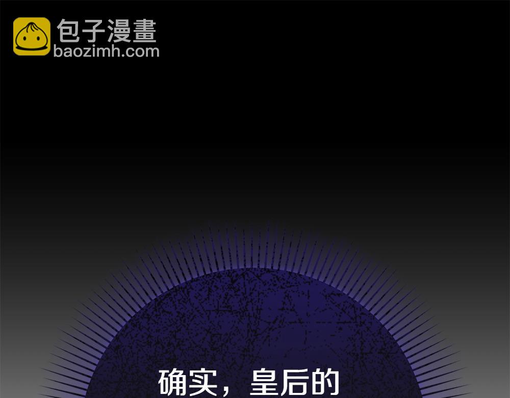 第6话 爸爸最重要226