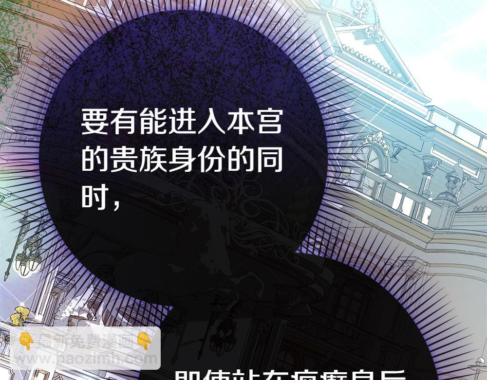 第6话 爸爸最重要234