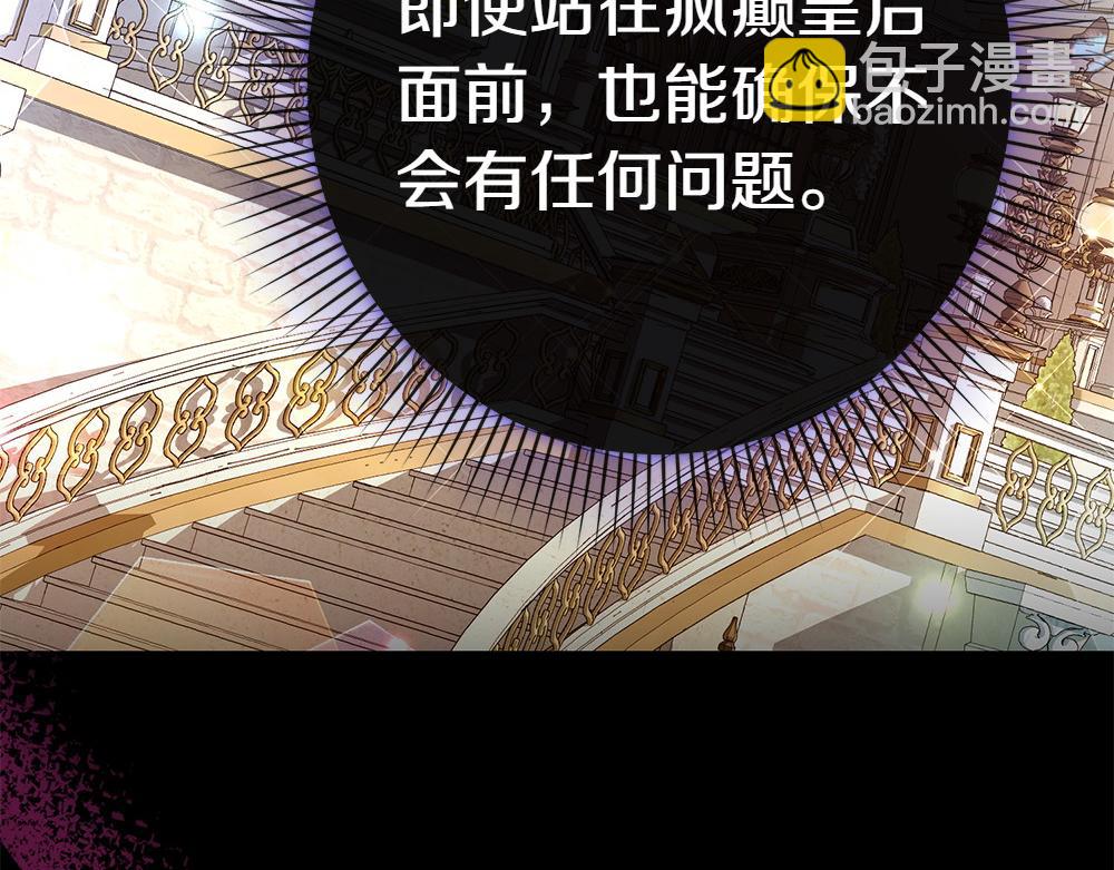 第6话 爸爸最重要235