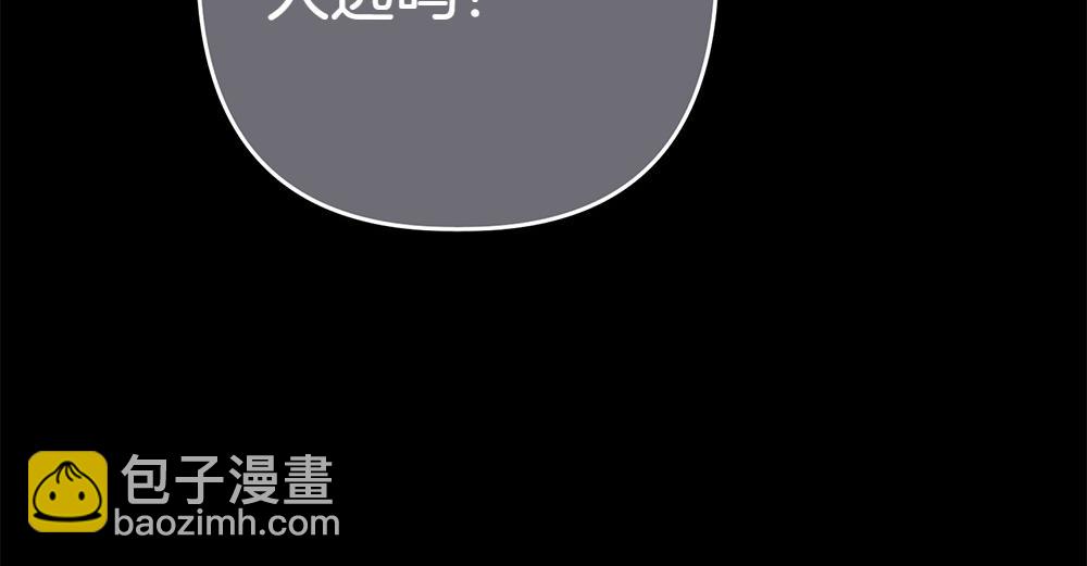 第6话 爸爸最重要239