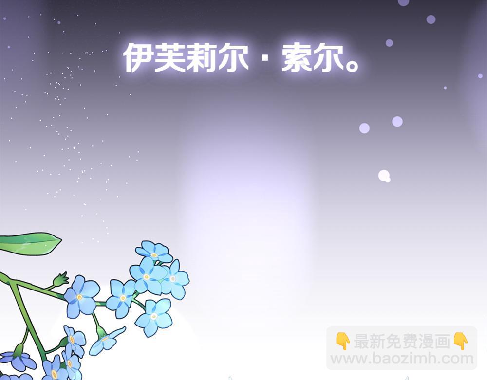 第6话 爸爸最重要248