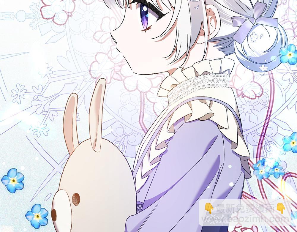 第6话 爸爸最重要250
