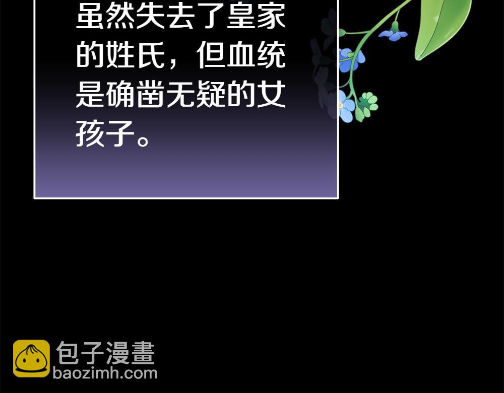 第6话 爸爸最重要252