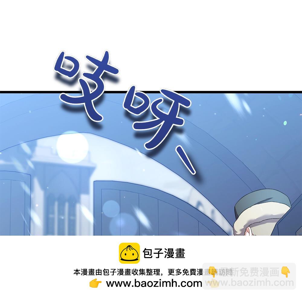 第6话 爸爸最重要265