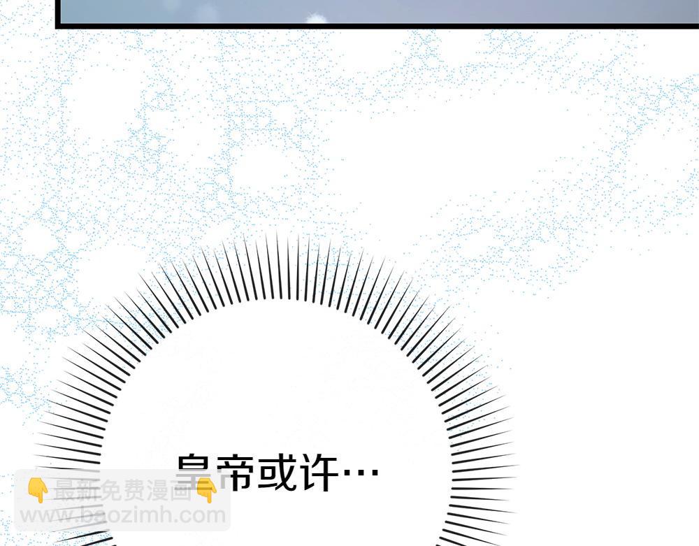 第6话 爸爸最重要274