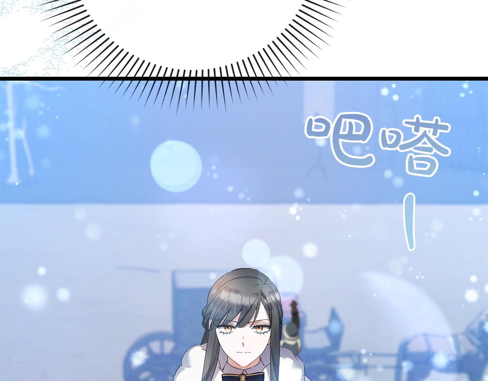 第6话 爸爸最重要275