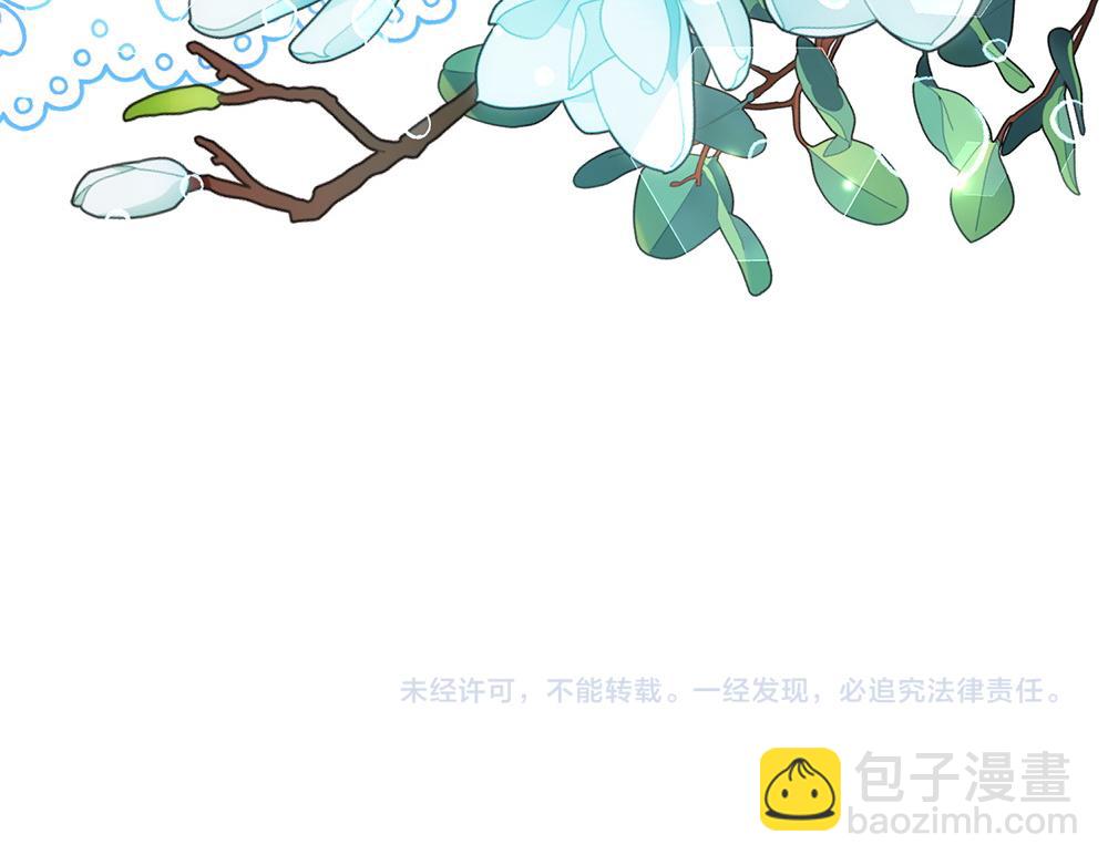 第6话 爸爸最重要290