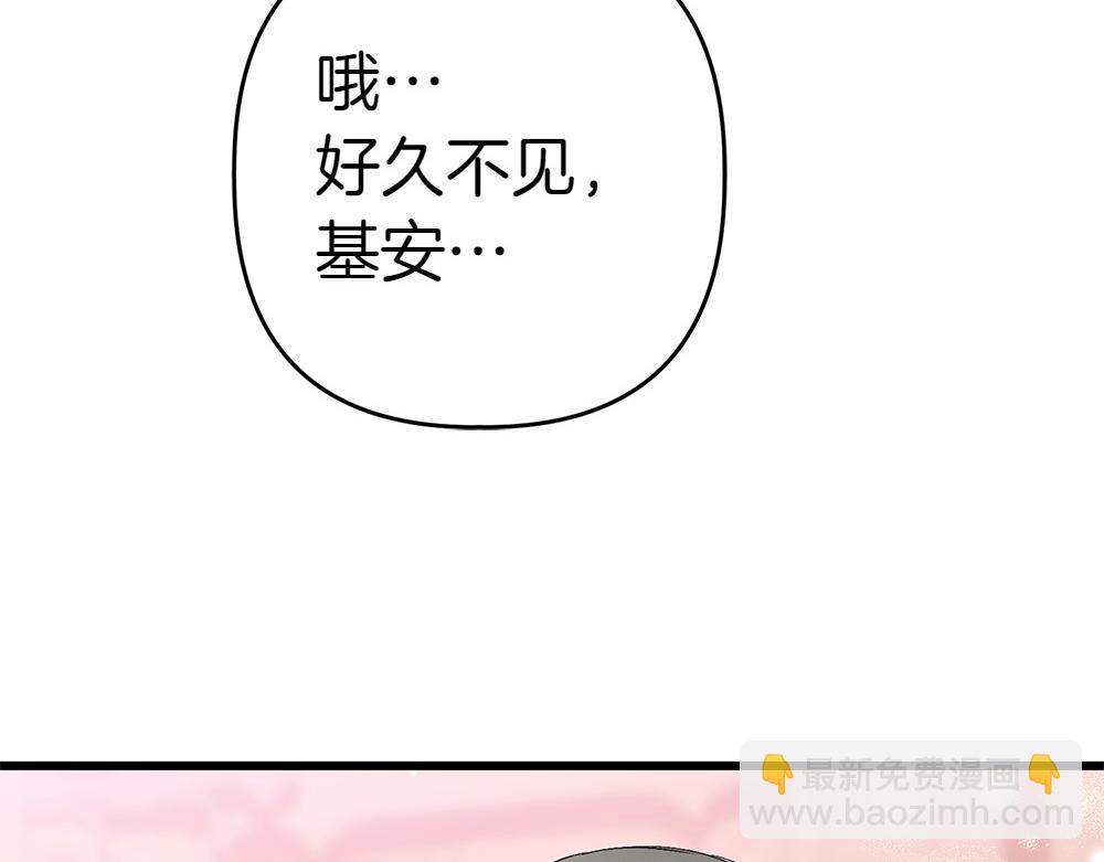 第6话 爸爸最重要35