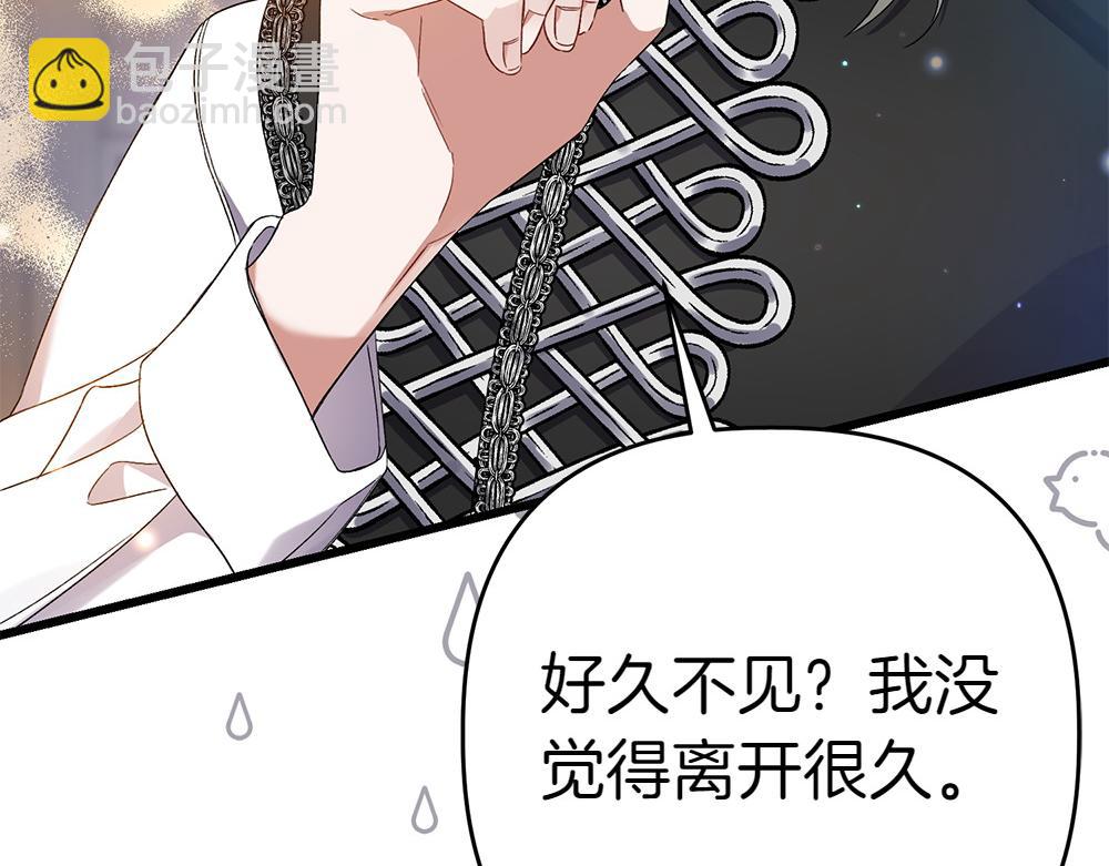 第6话 爸爸最重要37