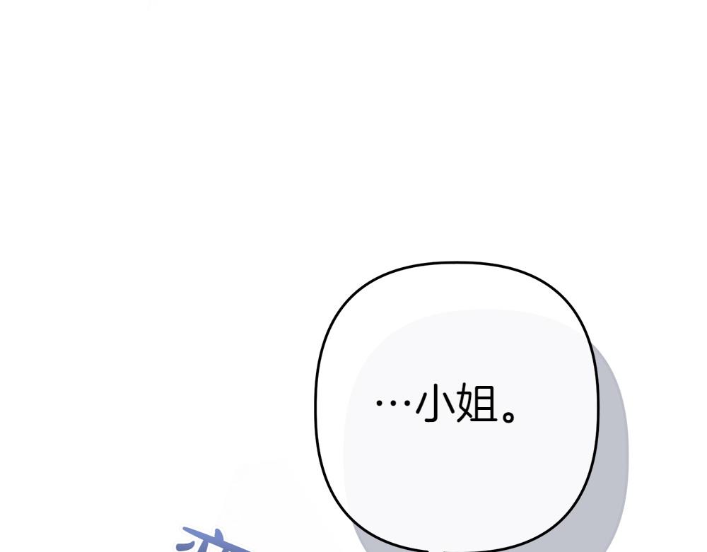 第6话 爸爸最重要39