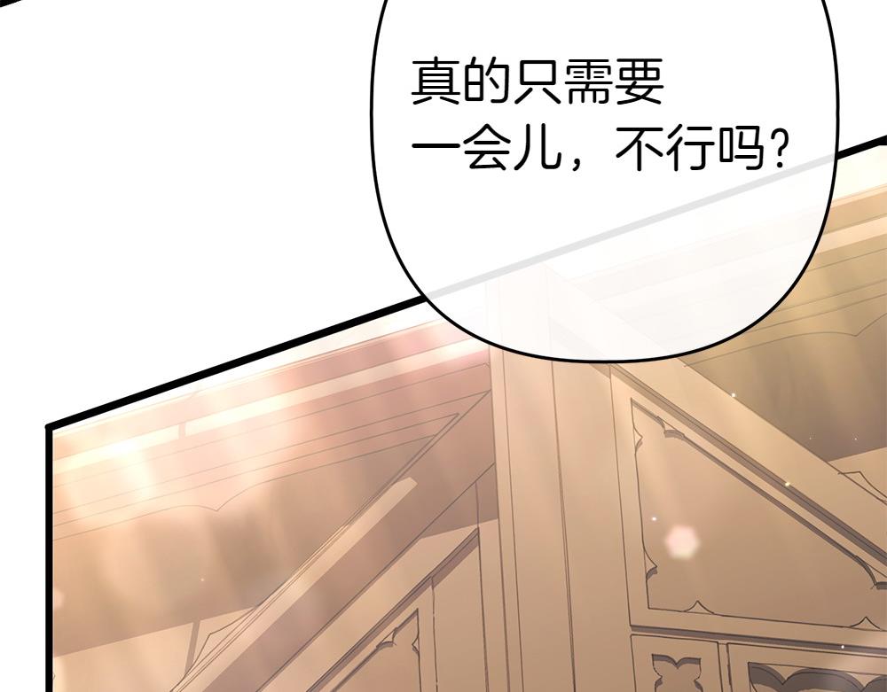 第6话 爸爸最重要48