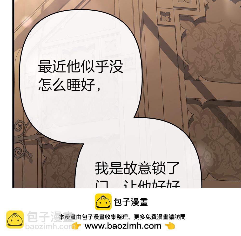 第6话 爸爸最重要49