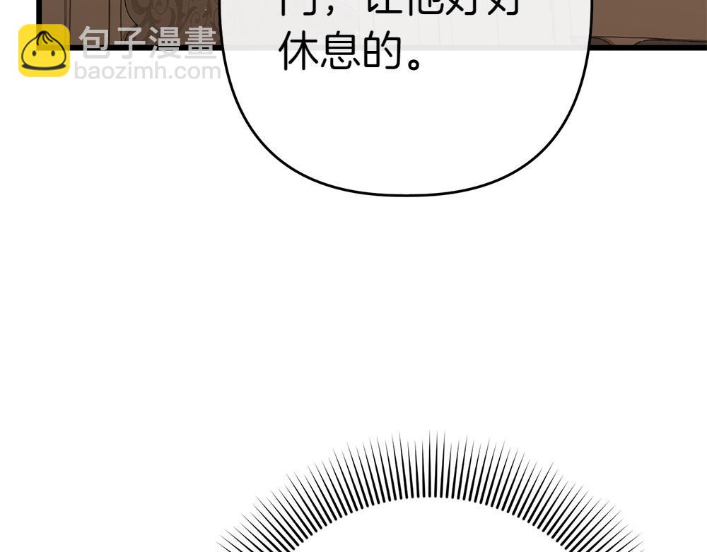 第6话 爸爸最重要54