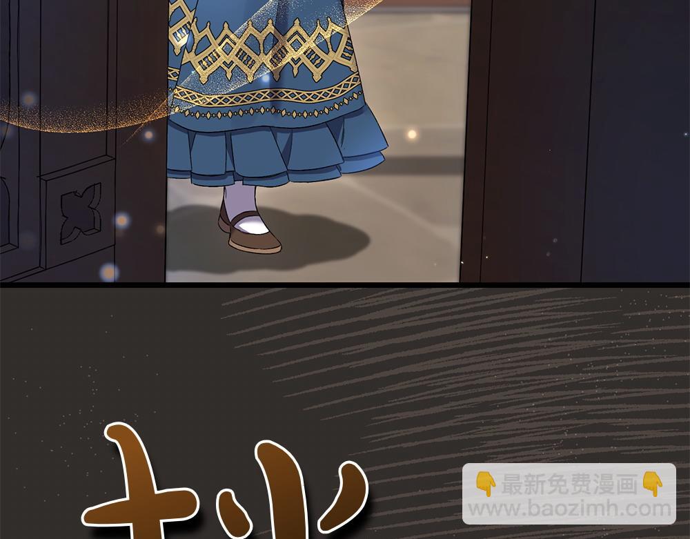 第6话 爸爸最重要57