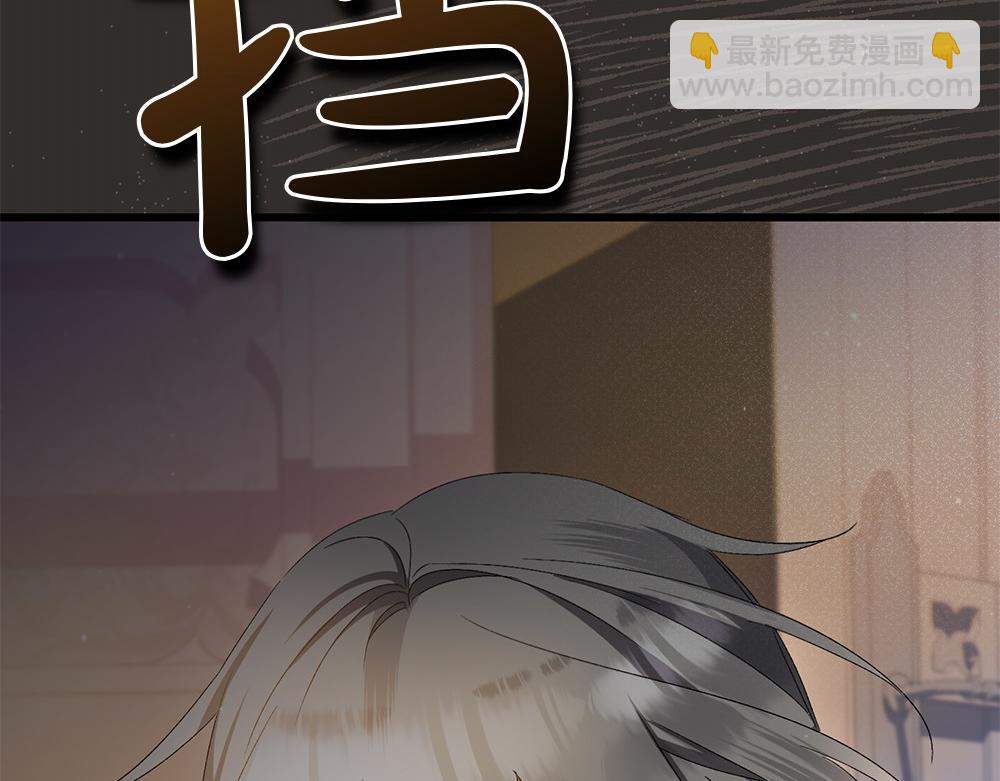 第6话 爸爸最重要58
