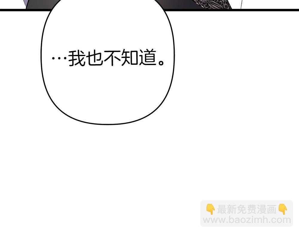 第6话 爸爸最重要68
