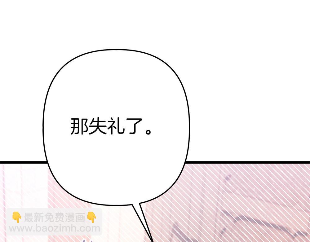 第6话 爸爸最重要69
