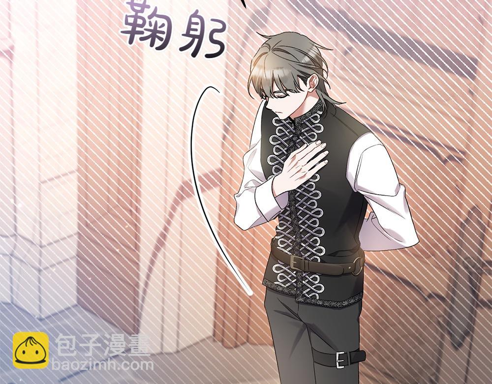 第6话 爸爸最重要70